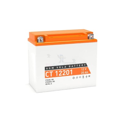 Аккумулятор ATVBoost GEL 12V 20Ah - купить в Белебее